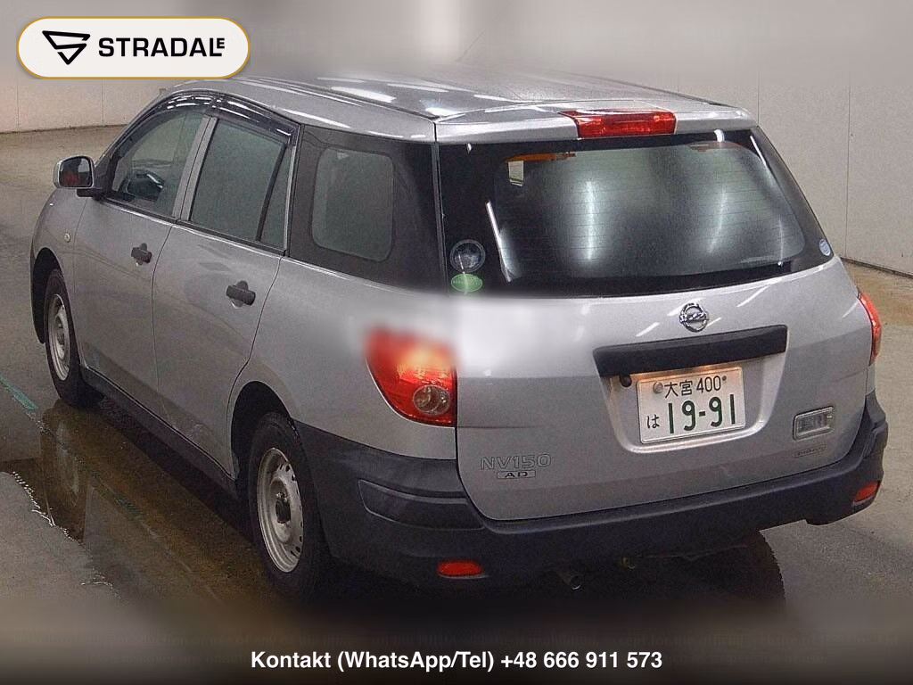 NISSAN NV150AD VE, miniaturka 3