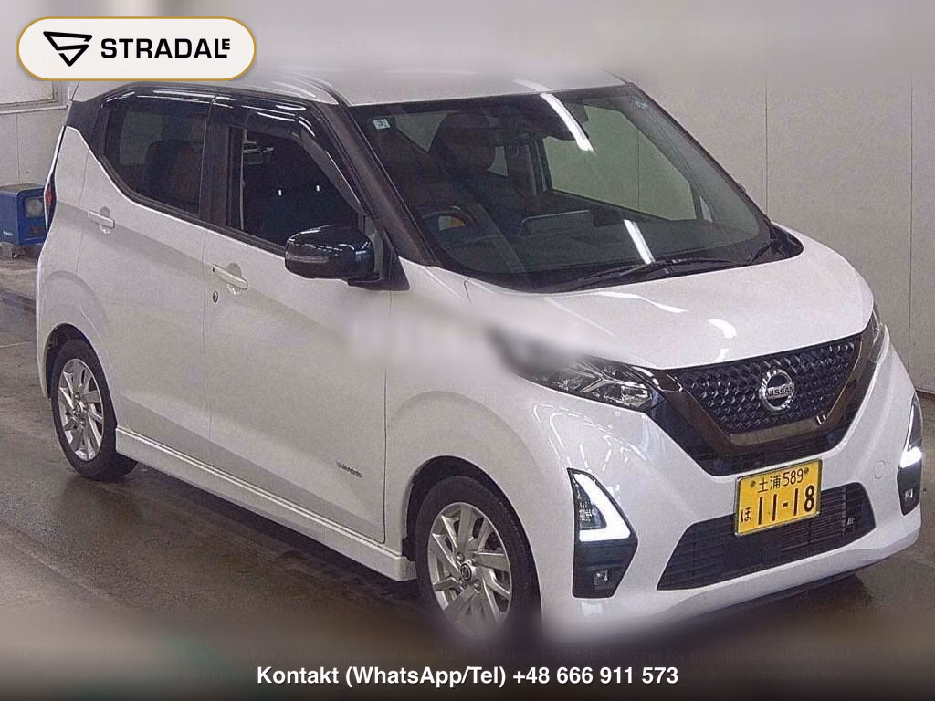 NISSAN DAYZ HIGHWAY STAR X PROPILOT EDITION, miniaturka 2