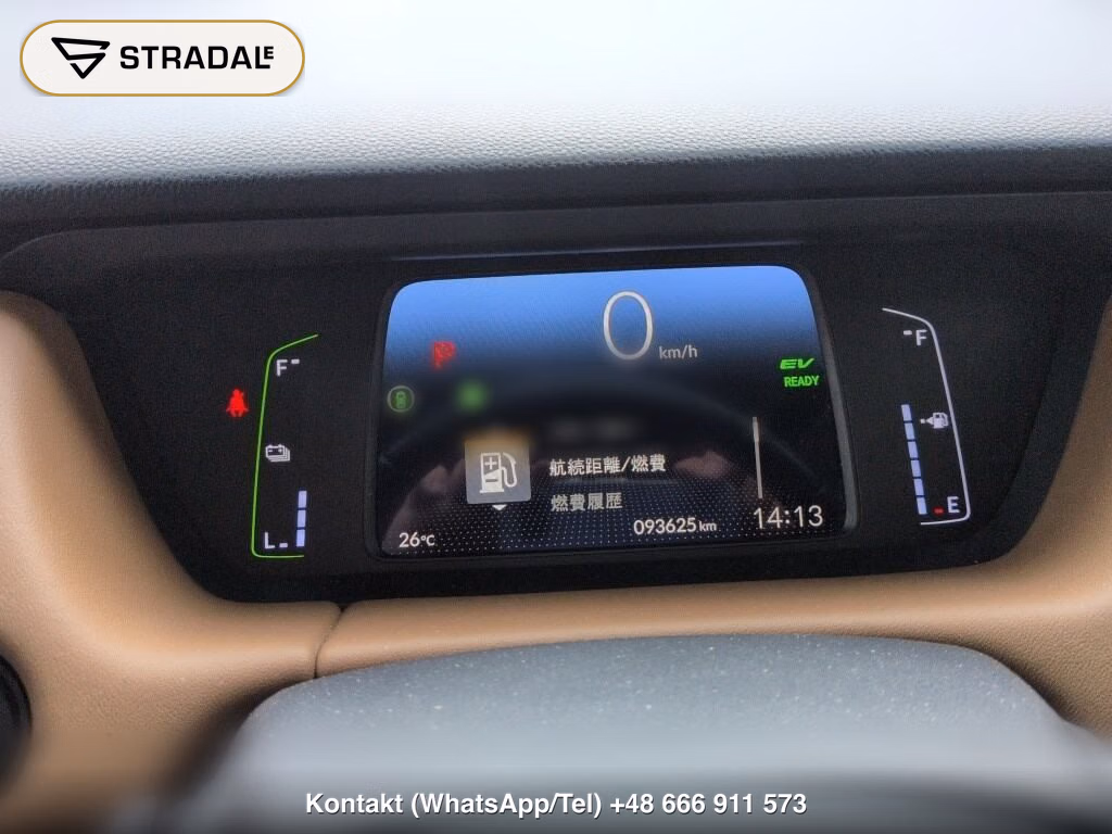 HONDA FIT EHEV LUXE, miniaturka 7