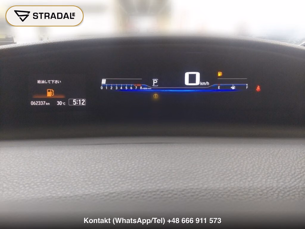 HONDA JADE RS, miniaturka 7