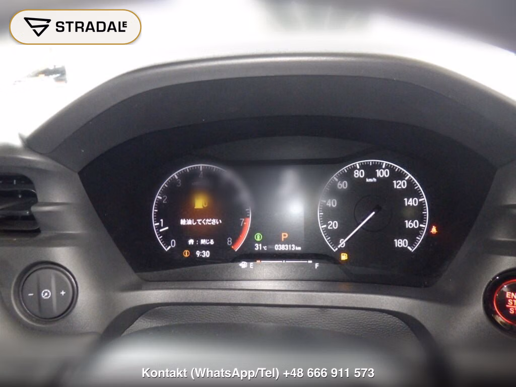 HONDA VEZEL G, miniaturka 7