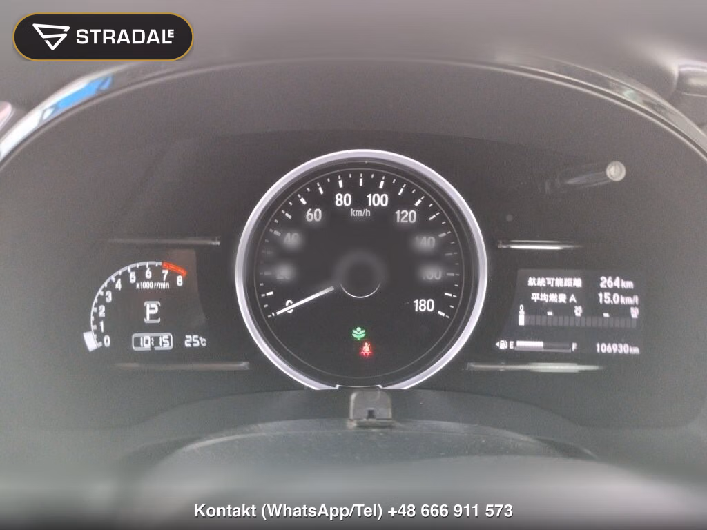 HONDA SHUTTLE G HONDA SENSING, miniaturka 7