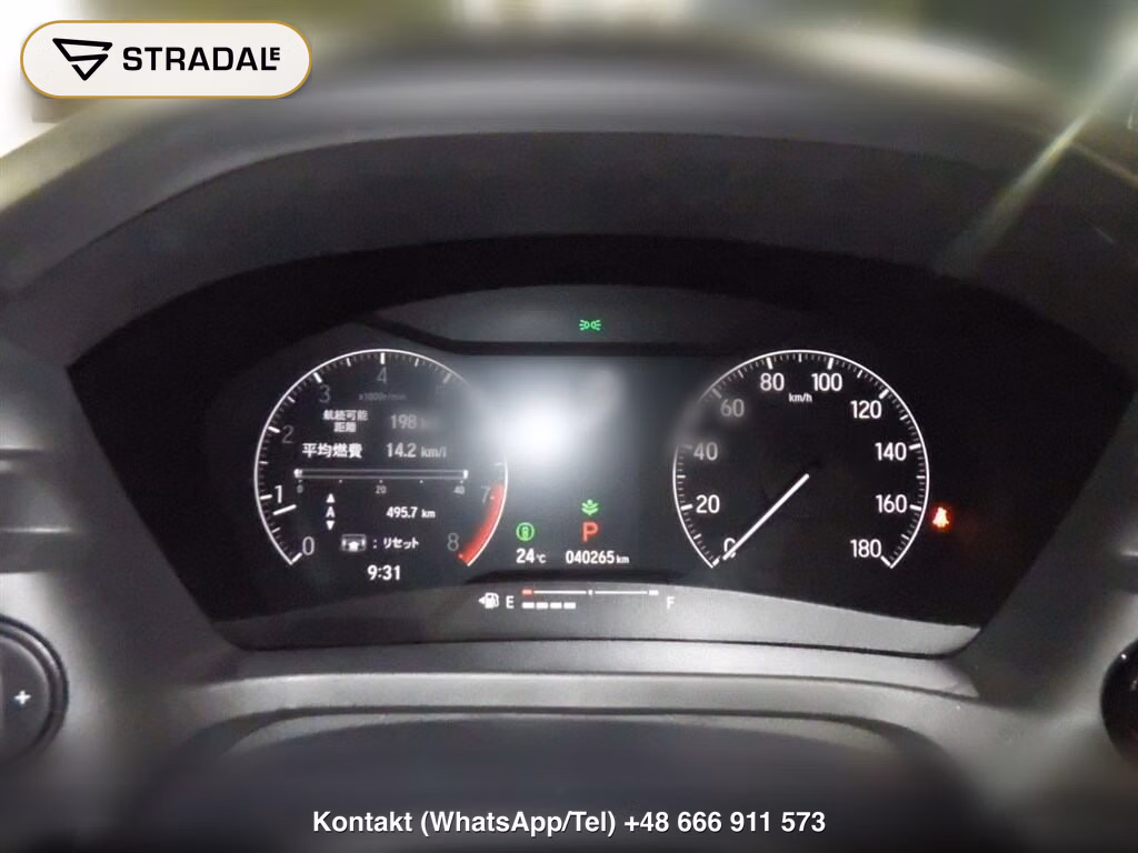HONDA VEZEL G, miniaturka 7