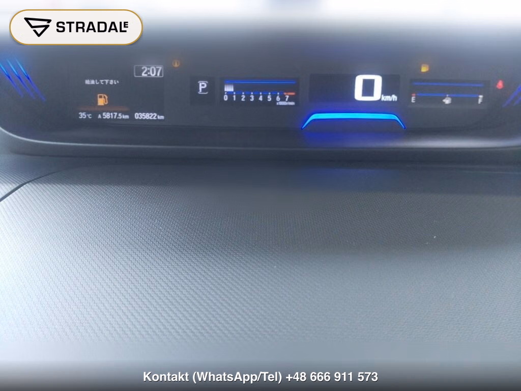 HONDA FREED CROSSTAR, miniaturka 7