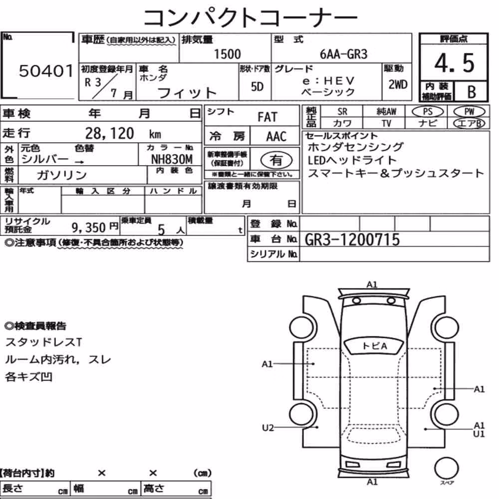 Notka aukcyjna: HONDA FIT EHEV BASIC