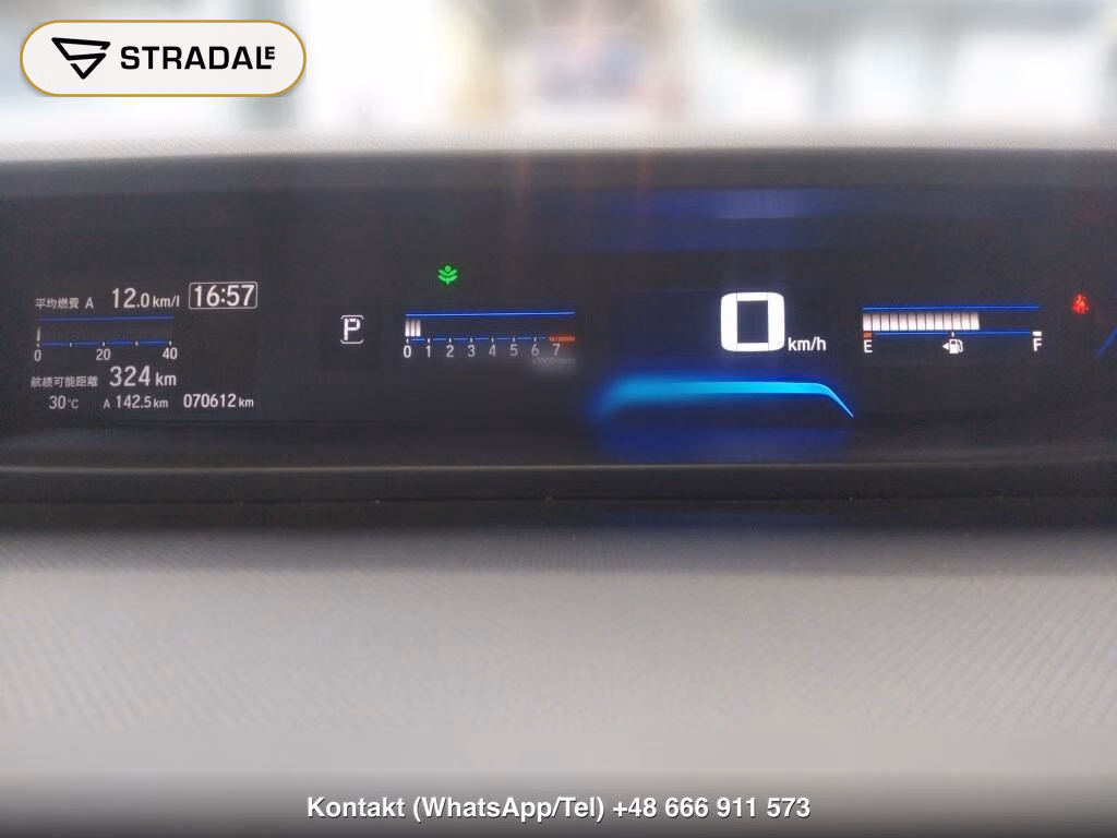HONDA FREED PLUS G･HONDA SENSING, miniaturka 7