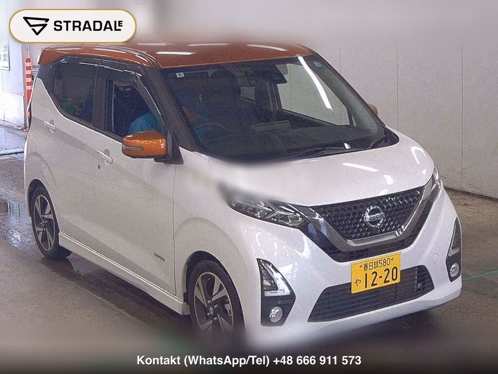 NISSAN DAYZ HIGHWAY STAR G TURBO PROPILOT EDITION, miniaturka 2