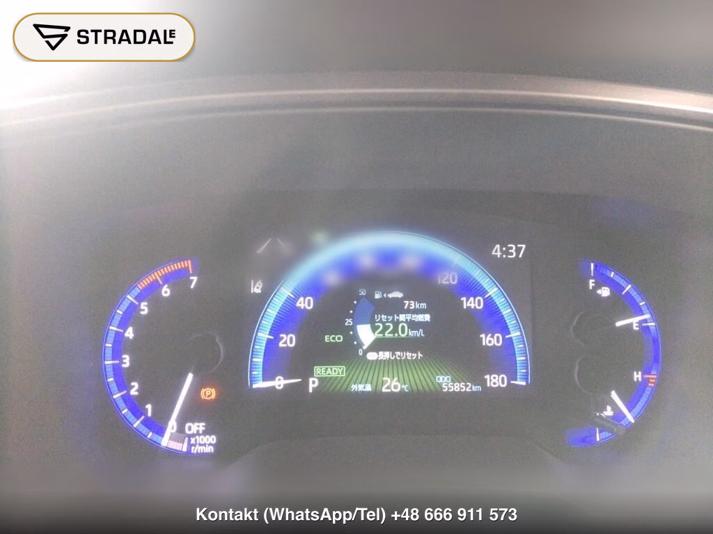 TOYOTA COROLLA TOURING HYBRID WXB, miniaturka 7