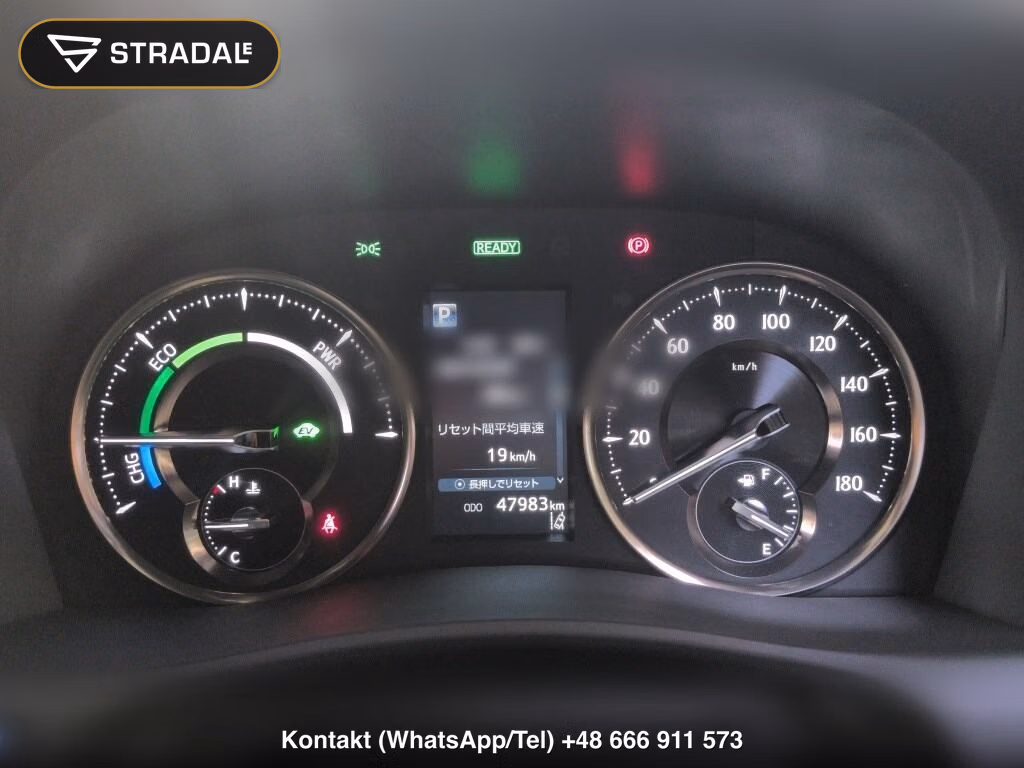 TOYOTA ALPHARD HYBRID 4WD EXECUTIVE LOUNGE, miniaturka 7