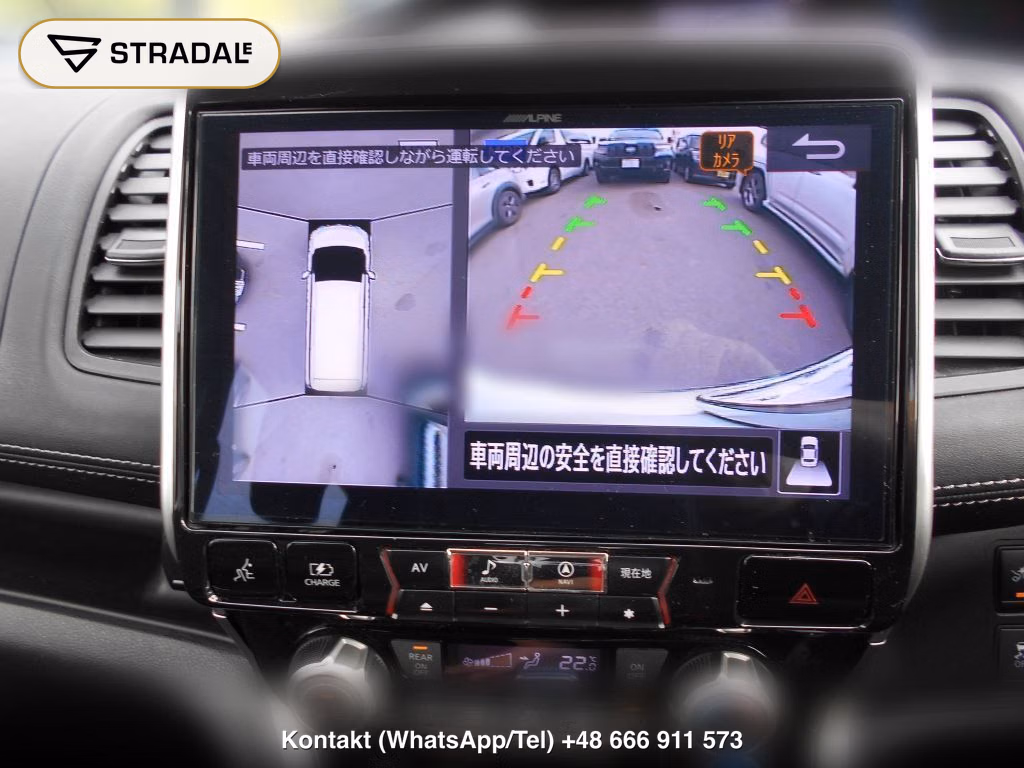 NISSAN SERENA 5D E-POWER HIGHWAY STAR V, miniaturka 8
