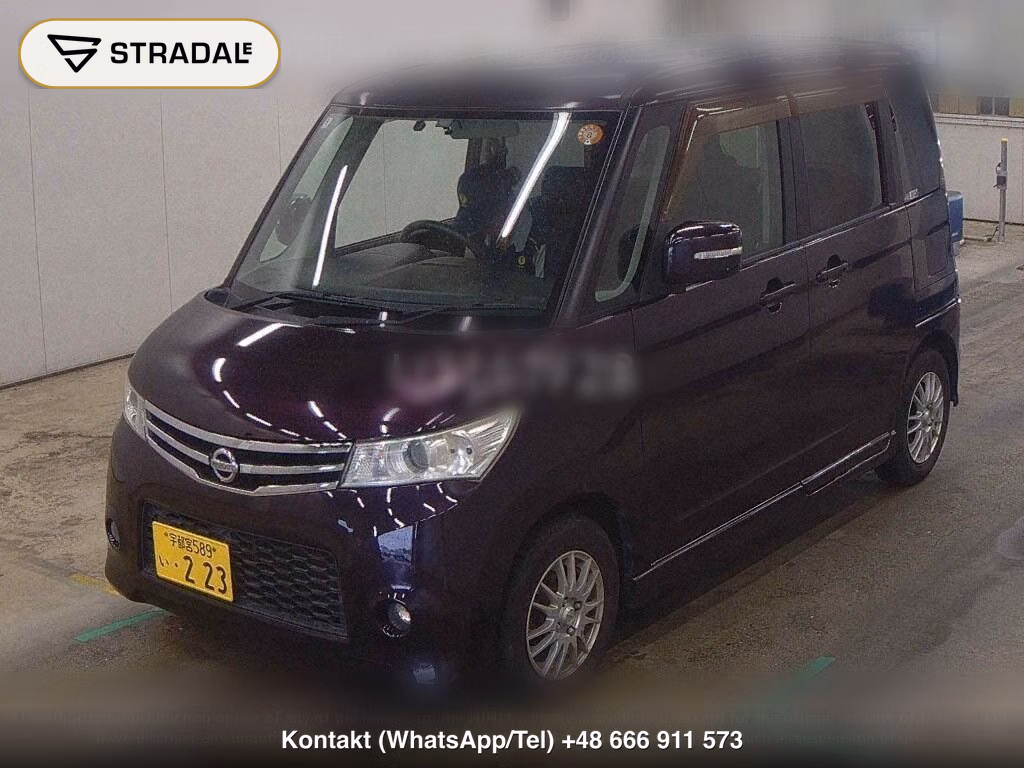 NISSAN ROOX HIGHWAY STAR, miniaturka 5