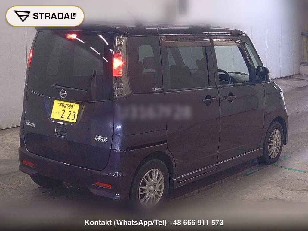 NISSAN ROOX HIGHWAY STAR, miniaturka 6