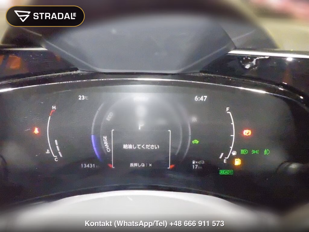 LEXUS NX NX350H F SPORT, miniaturka 7