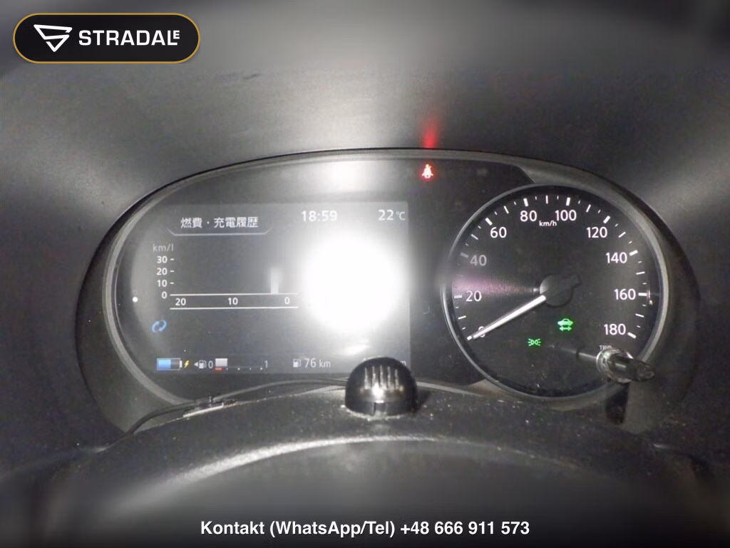 NISSAN KICKS 5D 4WD X FOUR STYLE EDITION, miniaturka 7
