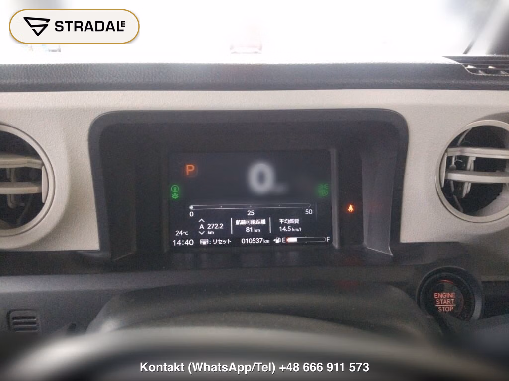 HONDA N-BOX BASE GRADE, miniaturka 7