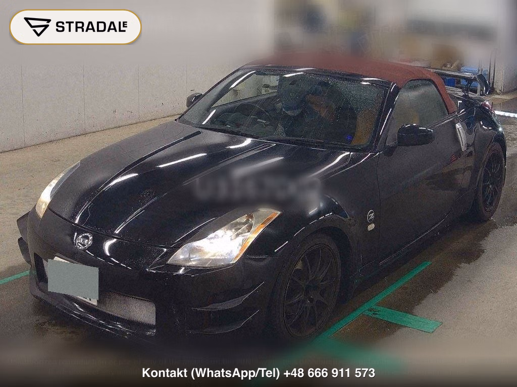 NISSAN FAIRLADY Z OP ROADSTER VERSION T, miniaturka 5