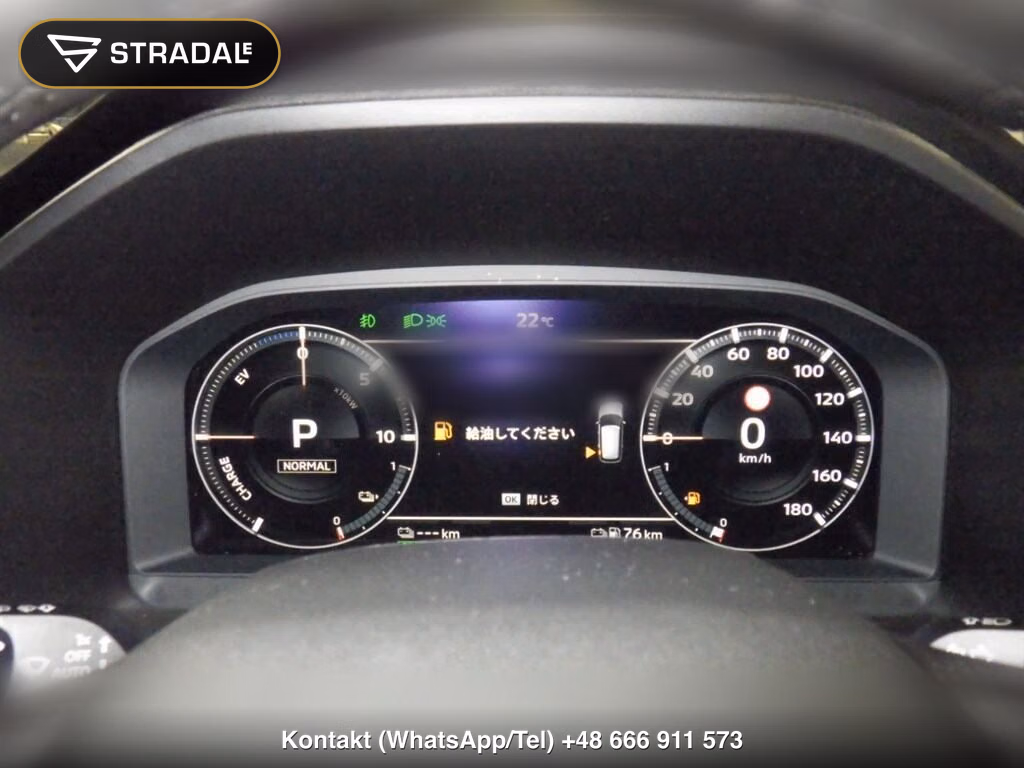MITSUBISHI OUTLANDER PHEV 4WD M, miniaturka 7