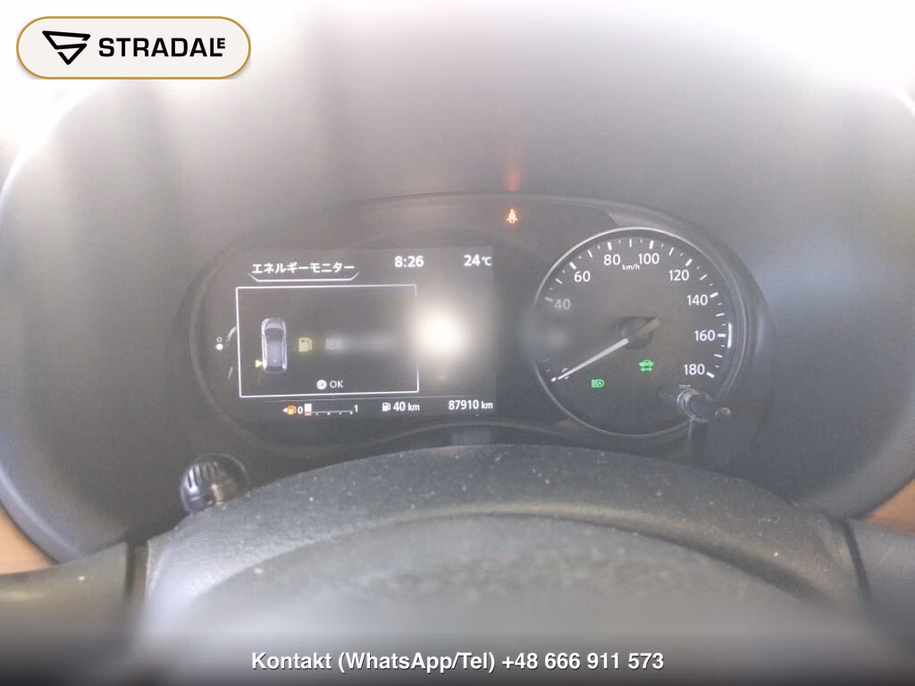 NISSAN KICKS 5D X TWO TONE INTERIOR EDITION, miniaturka 7