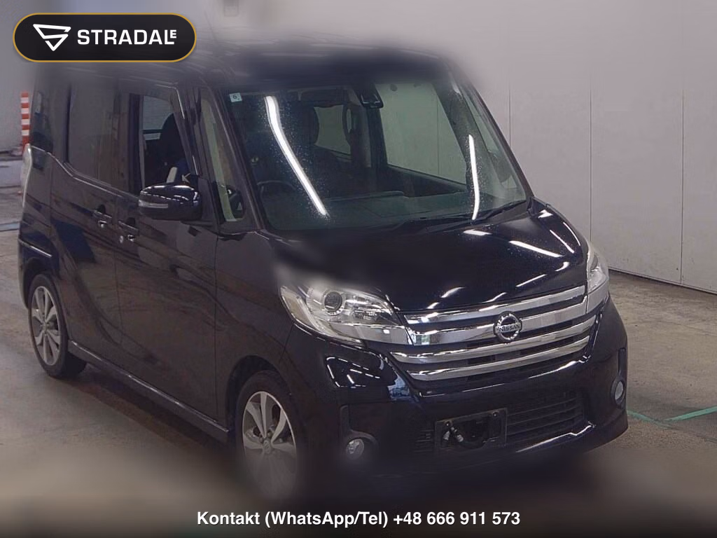 NISSAN DAYZ ROOX HIGHWAY STAR X V SELECTION 2016, aukcja z Japonii, zdjęcie 1