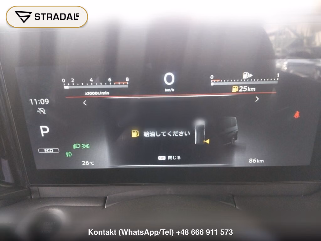 NISSAN SERENA 5D HIGHWAY STAR V, miniaturka 7