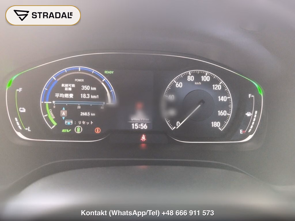 HONDA INSIGHT 4D EX, miniaturka 7