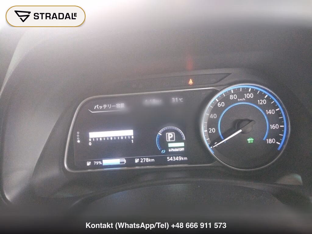 NISSAN LEAF E+ G, miniaturka 7