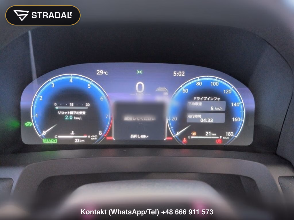TOYOTA ALPHARD HYBRID Z, miniaturka 7