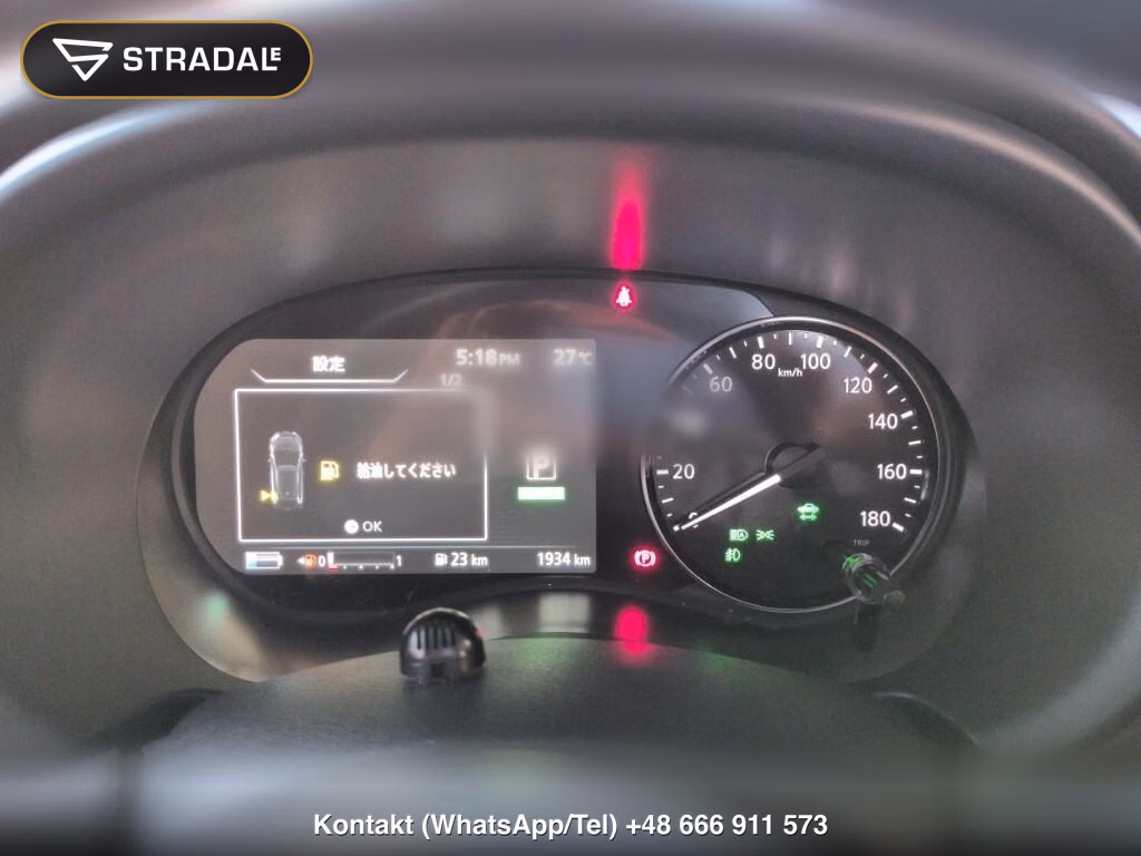 NISSAN KICKS 5D X TWO TONE INTERIOR EDITION, miniaturka 7