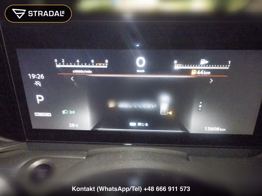NISSAN SERENA 5D AUTECH, miniaturka 7