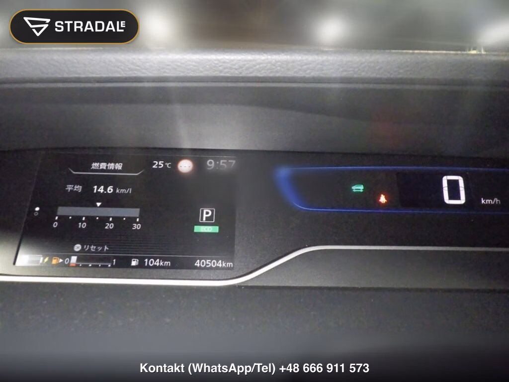 NISSAN SERENA 5D E-POWER HIGHWAY STAR V, miniaturka 7