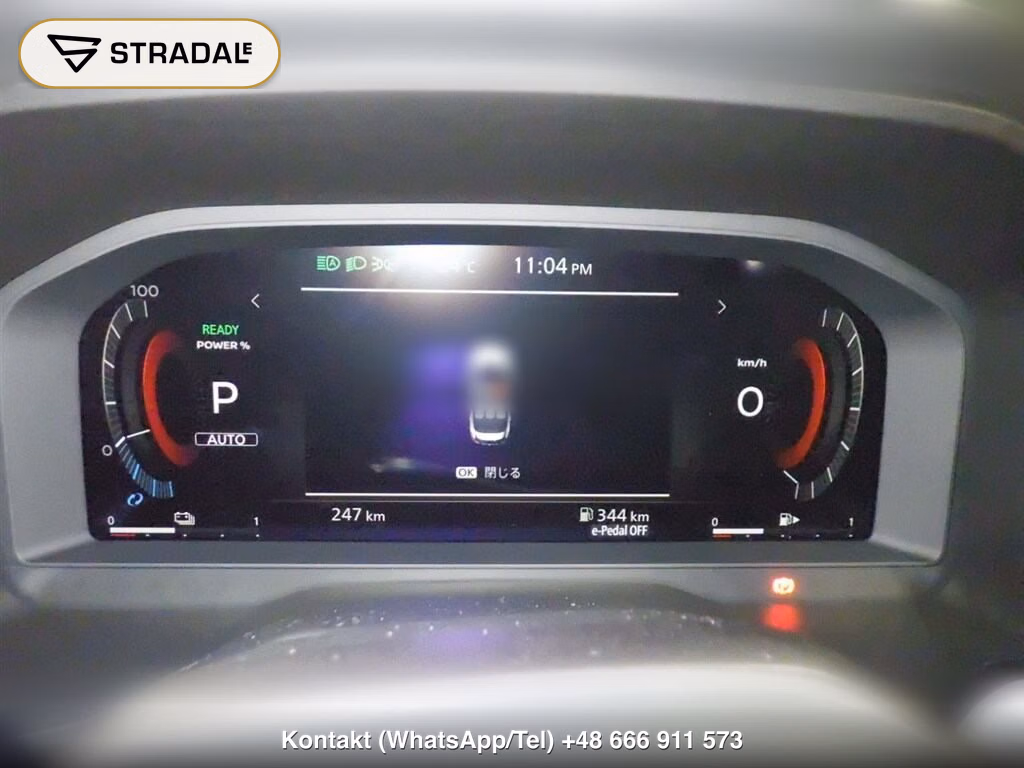 NISSAN X-TRAIL 4WD G E-4ORCE, miniaturka 7