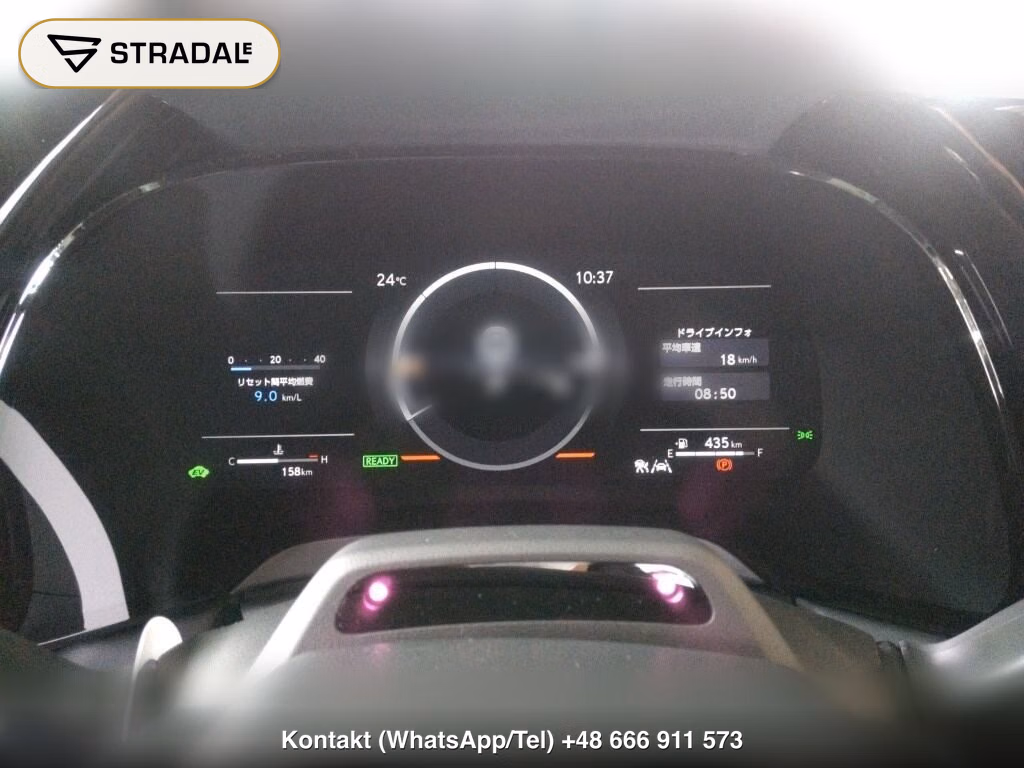 LEXUS RX 4WD RX500H F SPORT PERFORMANCE, miniaturka 7