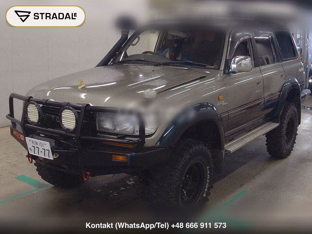 TOYOTA LAND CRUISER 80 4WD VX LIMITED MEMORIAL PACKAGE, miniaturka 5
