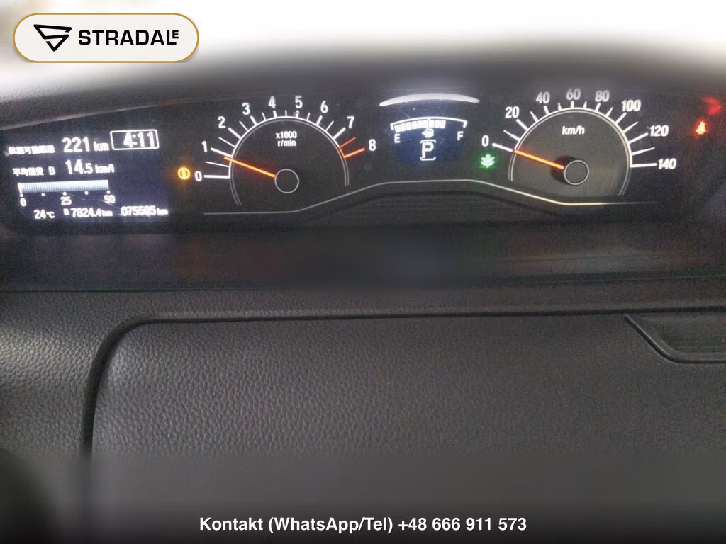 HONDA N-BOX G HONDA SENSING, miniaturka 7
