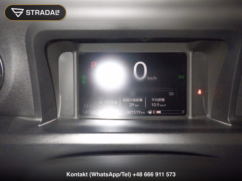 HONDA N-BOX CUSTOM TURBO SPECIAL EDITION BLACK STYLE, miniaturka 7