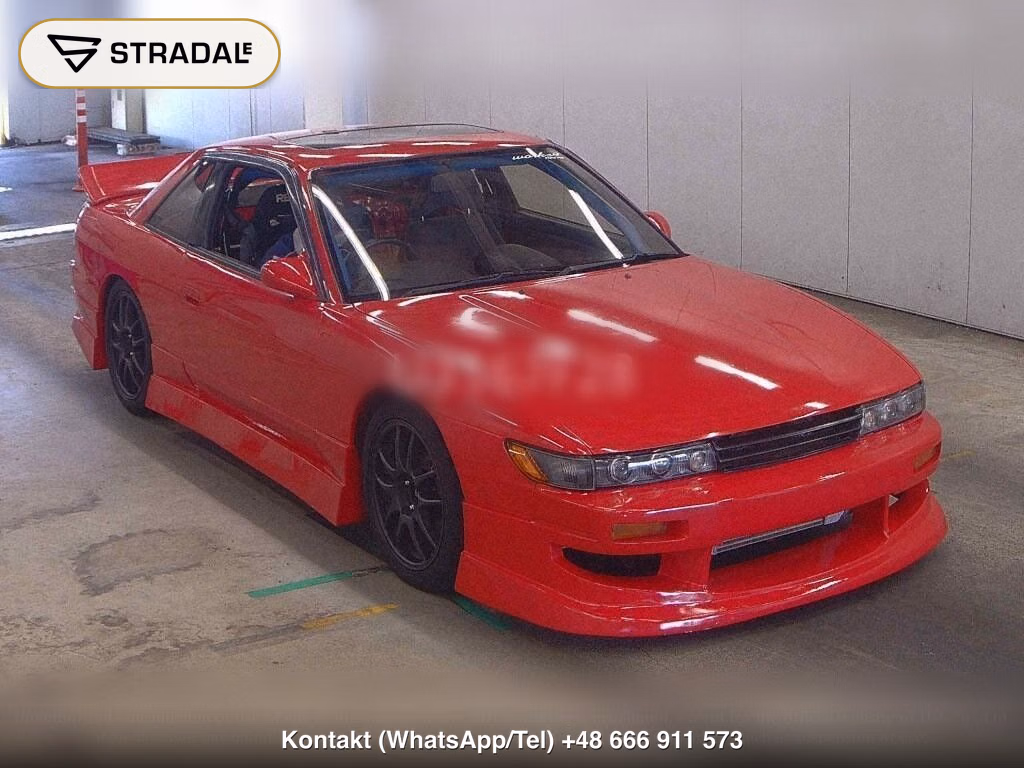 NISSAN SILVIA CP KS CLUB SELECTION, miniaturka 2