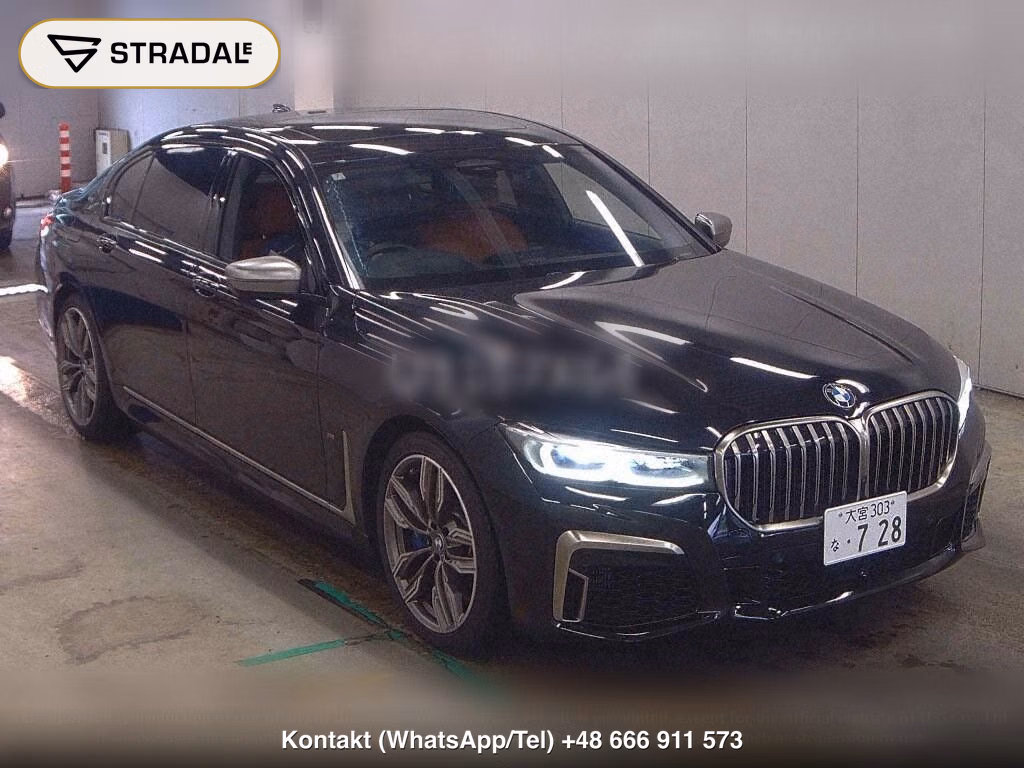 BMW 7 SERIES 4WD M760LI XDRIVE, miniaturka 2