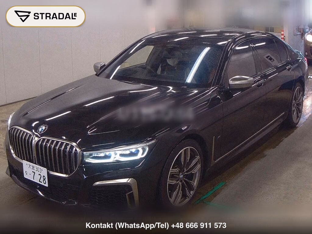 BMW 7 SERIES 4WD M760LI XDRIVE, miniaturka 5