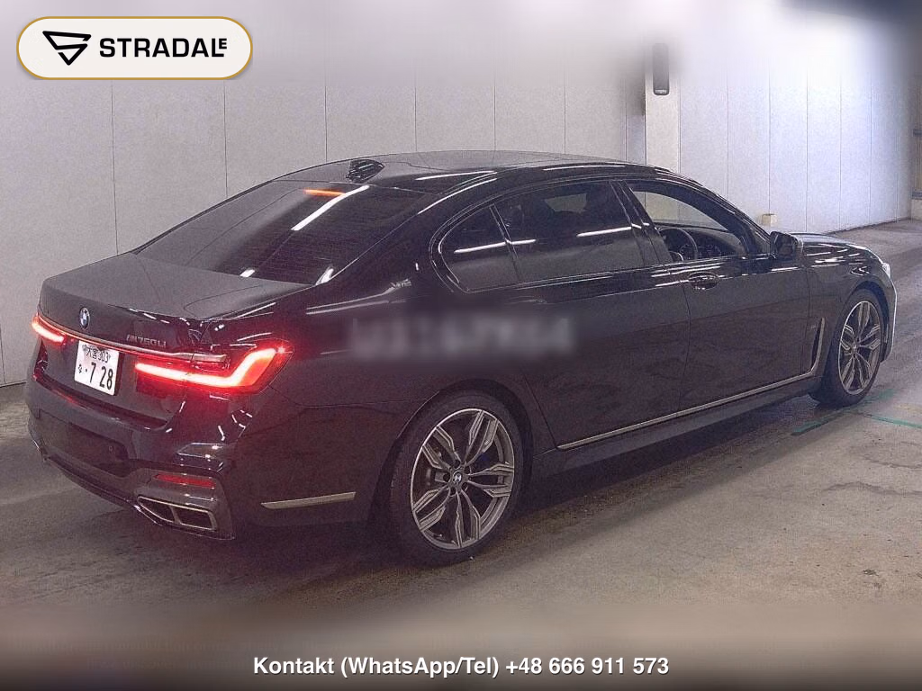 BMW 7 SERIES 4WD M760LI XDRIVE, miniaturka 6