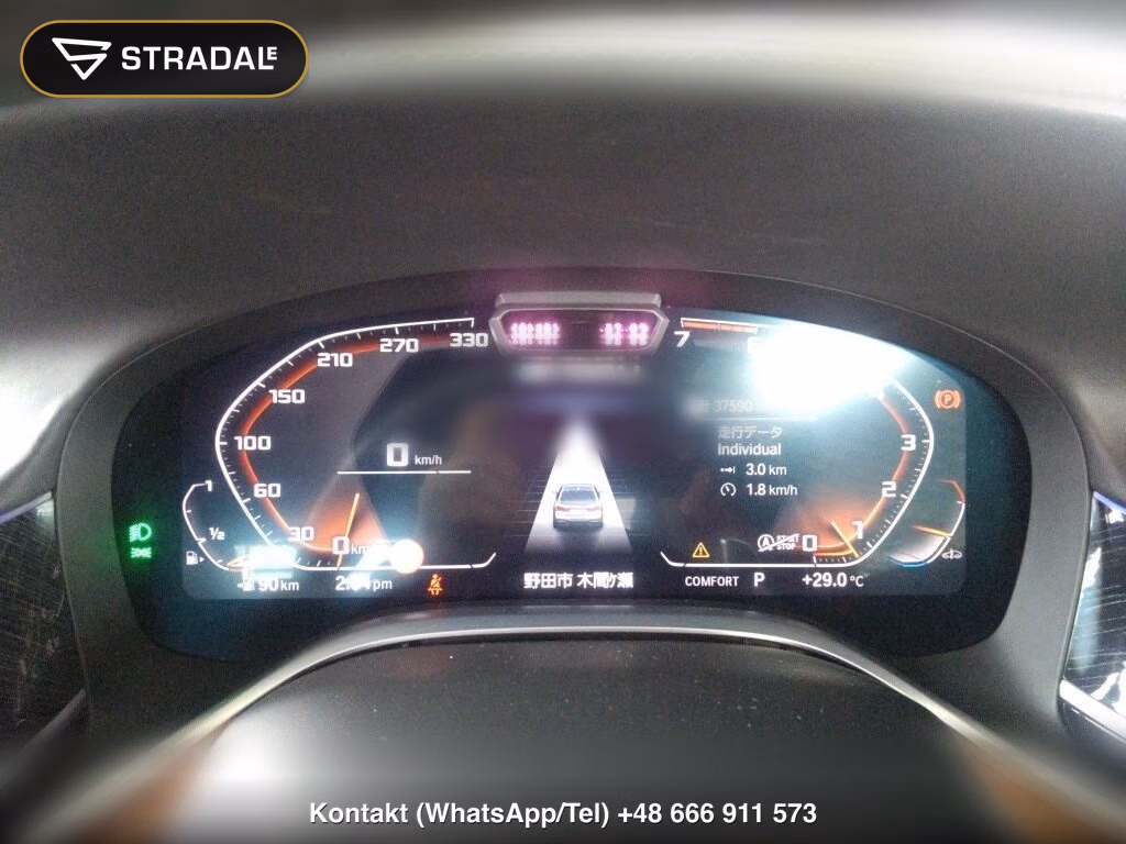 BMW 7 SERIES 4WD M760LI XDRIVE, miniaturka 7