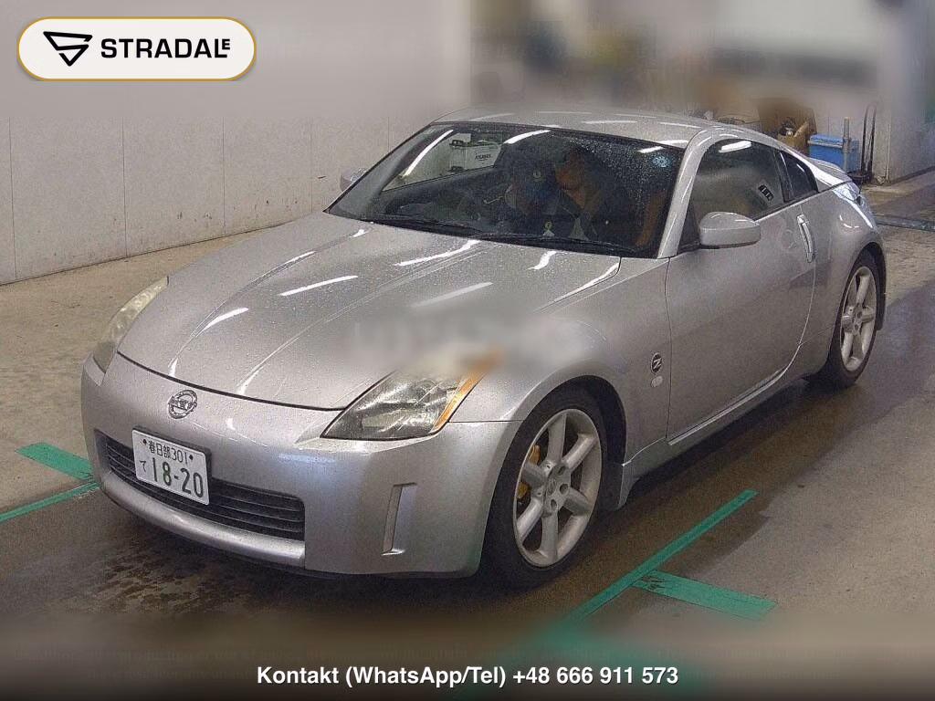 NISSAN FAIRLADY Z CP VERSION ST, miniaturka 5