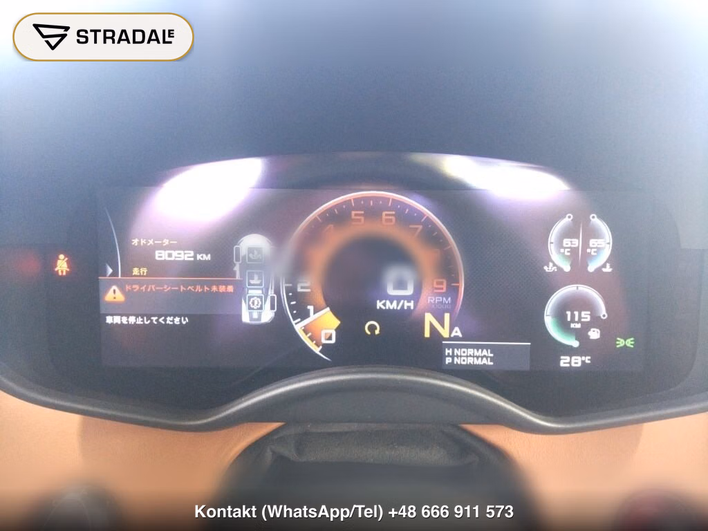 MCLAREN 570S SPIDER, miniaturka 7