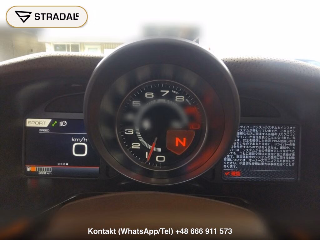 FERRARI 812 GTS BASE GRADE, miniaturka 7