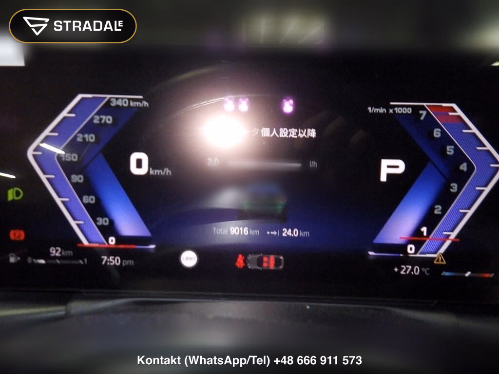 BMW ALPINA B4 5D 4WD GRAN COUPE ALLRAD, miniaturka 7