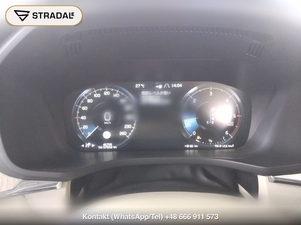 VOLVO XC60 4WD D4 AWD INSCRIPTION, miniaturka 7
