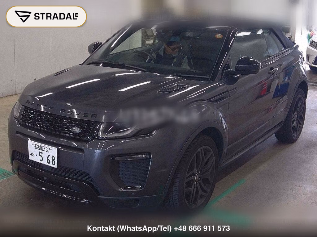 LAND ROVER RANGE ROVER EVOQUE CONVERTIBLE 4 HSE DYNAMIC, miniaturka 5
