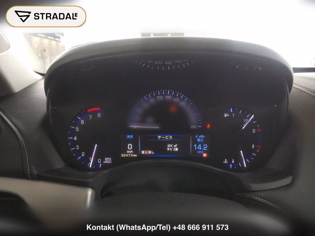 CADILLAC ATS PREMIUM, miniaturka 7