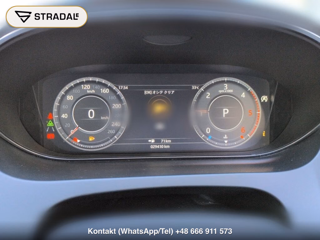 JAGUAR E-PACE 4WD S 180PS, miniaturka 7