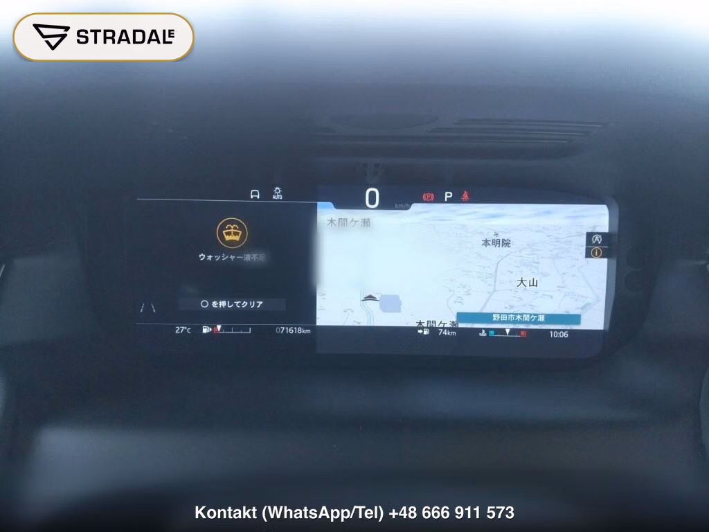 LAND ROVER DISCOVERY SPORT 4WD SE P200, miniaturka 7