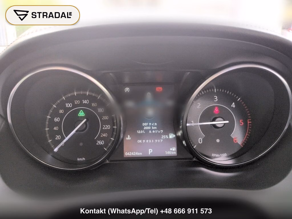 JAGUAR E-PACE 4WD S 180PS, miniaturka 7